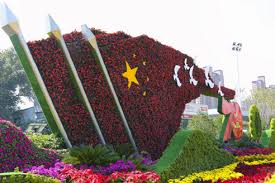 FIFA2026官方网站入口 绿化工程车在坡上溜车后续